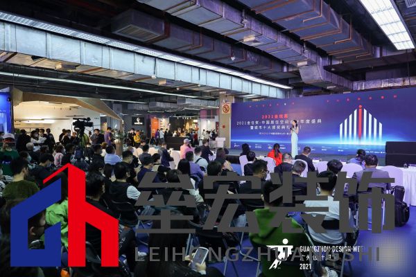 設(shè)計師王磊喜獲金住獎大連十大居住空間設(shè)計師稱號「Talk設(shè)計」