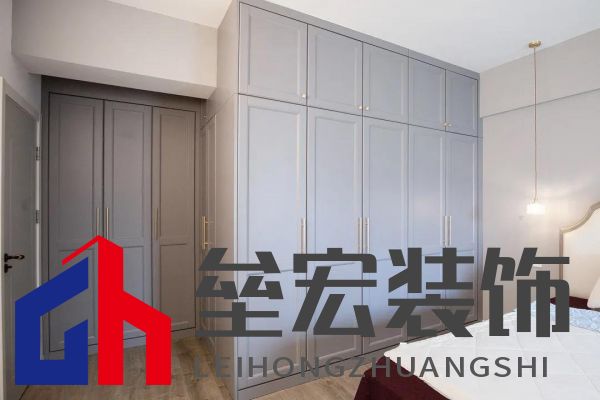 空間·色彩·家 把喜歡的顏色裝進家里