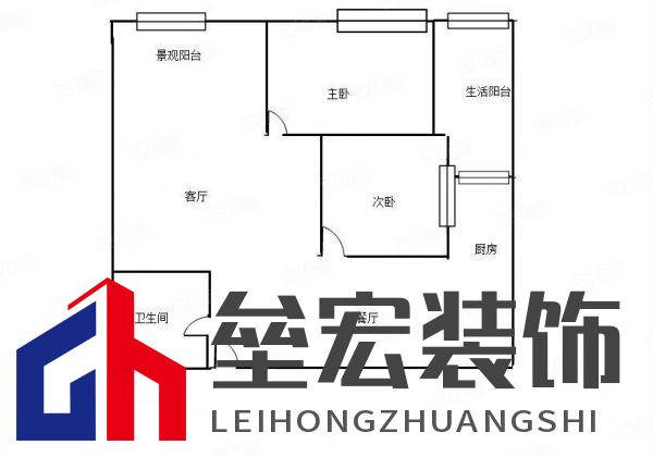 空間·色彩·家 把喜歡的顏色裝進家里