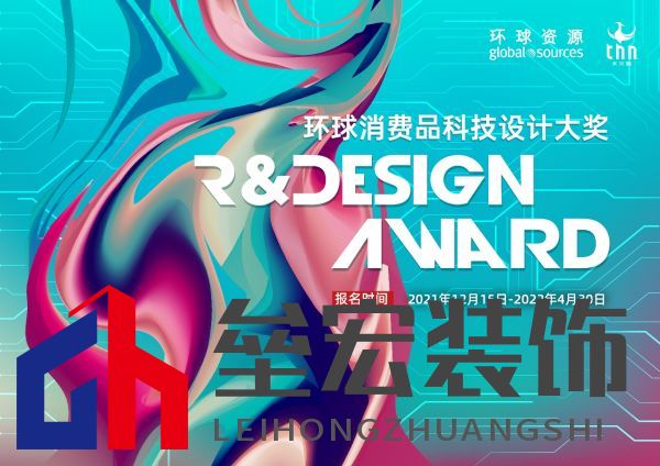 如圖片無(wú)法顯示，請(qǐng)刷新頁(yè)面