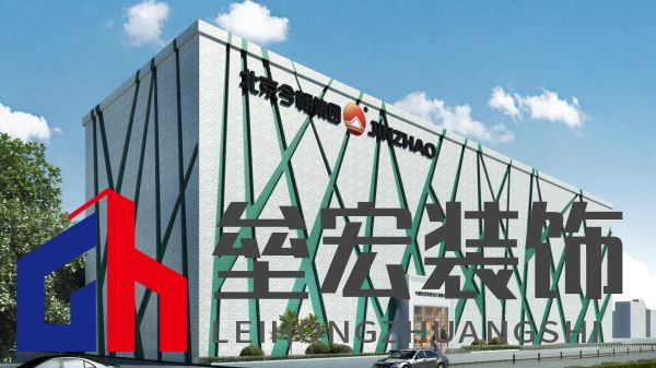 今朝裝飾定制火爆短劇IP《驅(qū)詭師》，科學(xué)揭秘老房疑難雜癥真相