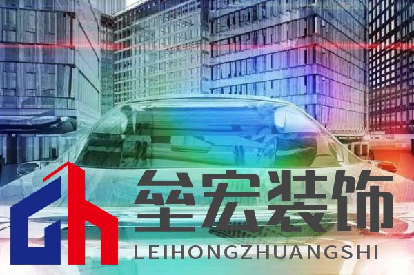 44.【新聞稿0530】立邦致敬科研工作者，以創(chuàng)新之力讓傳統(tǒng)行業(yè)不斷煥發(fā)新的生機(jī)1453.png