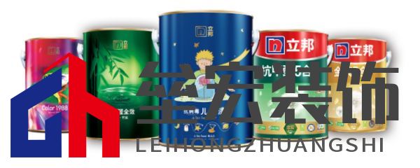 44.【新聞稿0530】立邦致敬科研工作者，以創(chuàng)新之力讓傳統(tǒng)行業(yè)不斷煥發(fā)新的生機(jī)838.png