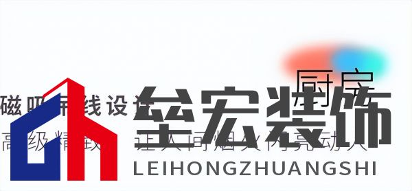 武大靖的冠軍新家燈光原來有這么多細(xì)節(jié)，華藝照明是怎么做到的