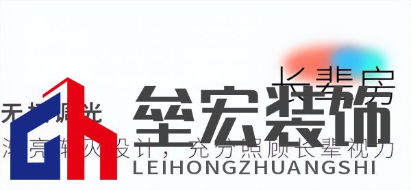 武大靖的冠軍新家燈光原來有這么多細(xì)節(jié)，華藝照明是怎么做到的