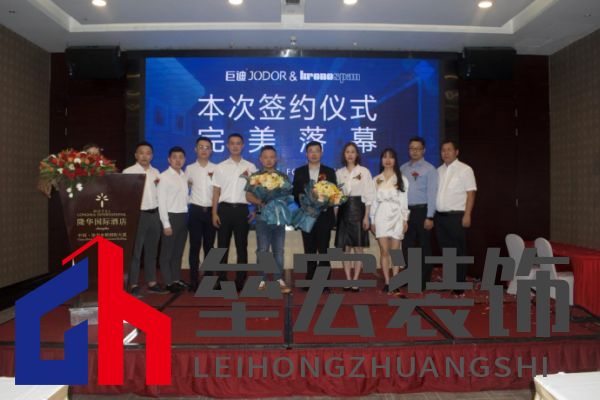 巨迪櫥柜、衣柜與克諾斯邦簽署戰(zhàn)略合作。
