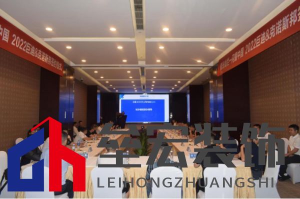 巨迪櫥柜、衣柜&克諾斯邦（德國）戰(zhàn)略合作簽約儀式