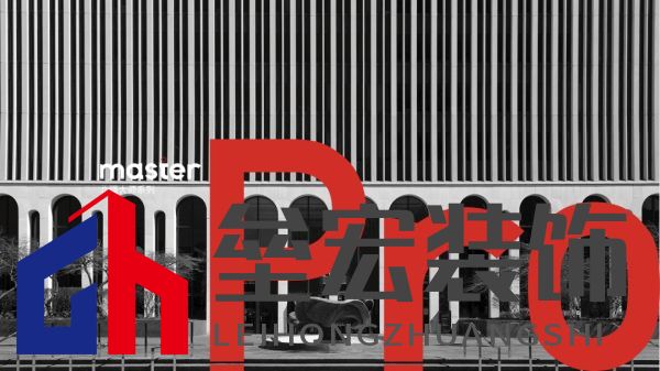 北疆藝術涂料｜藝術涂料大師Pro客廳展示，滿滿的高級