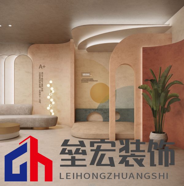 北疆藝術涂料｜藝術涂料大師Pro客廳展示，滿滿的高級