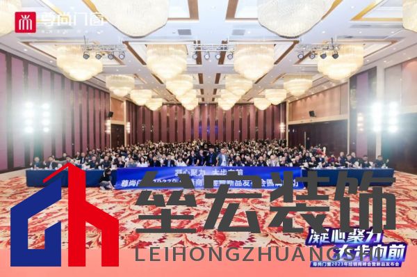 尊尚門窗唐小飛:營銷無界 全網(wǎng)布局 聚力打造家居新體