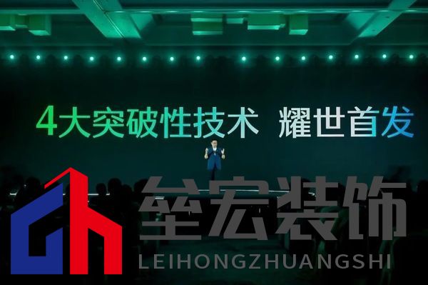 圖源:德施曼智能鎖官方