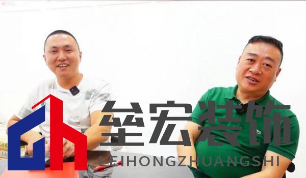 家園訪談 |做產品就是做人品——重慶江津經銷商成梭&何彬