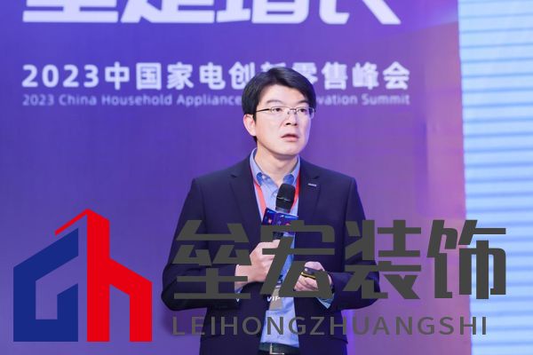 松下住宅設(shè)備事業(yè)BU長任少陽