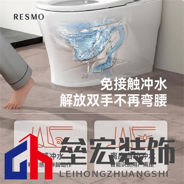 實(shí)用與價(jià)格破解小眾困局，輕智能馬桶撬動(dòng)行業(yè)發(fā)展
