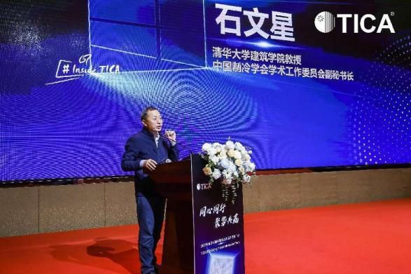 破局行業(yè)內(nèi)卷，天加不斷開辟更大的增量空間