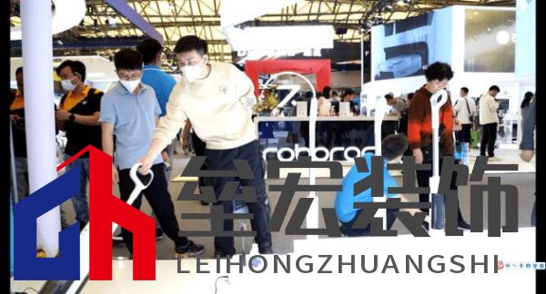 2023AWE圓滿落幕海清新洗地機(jī)強(qiáng)勢(shì)吸睛