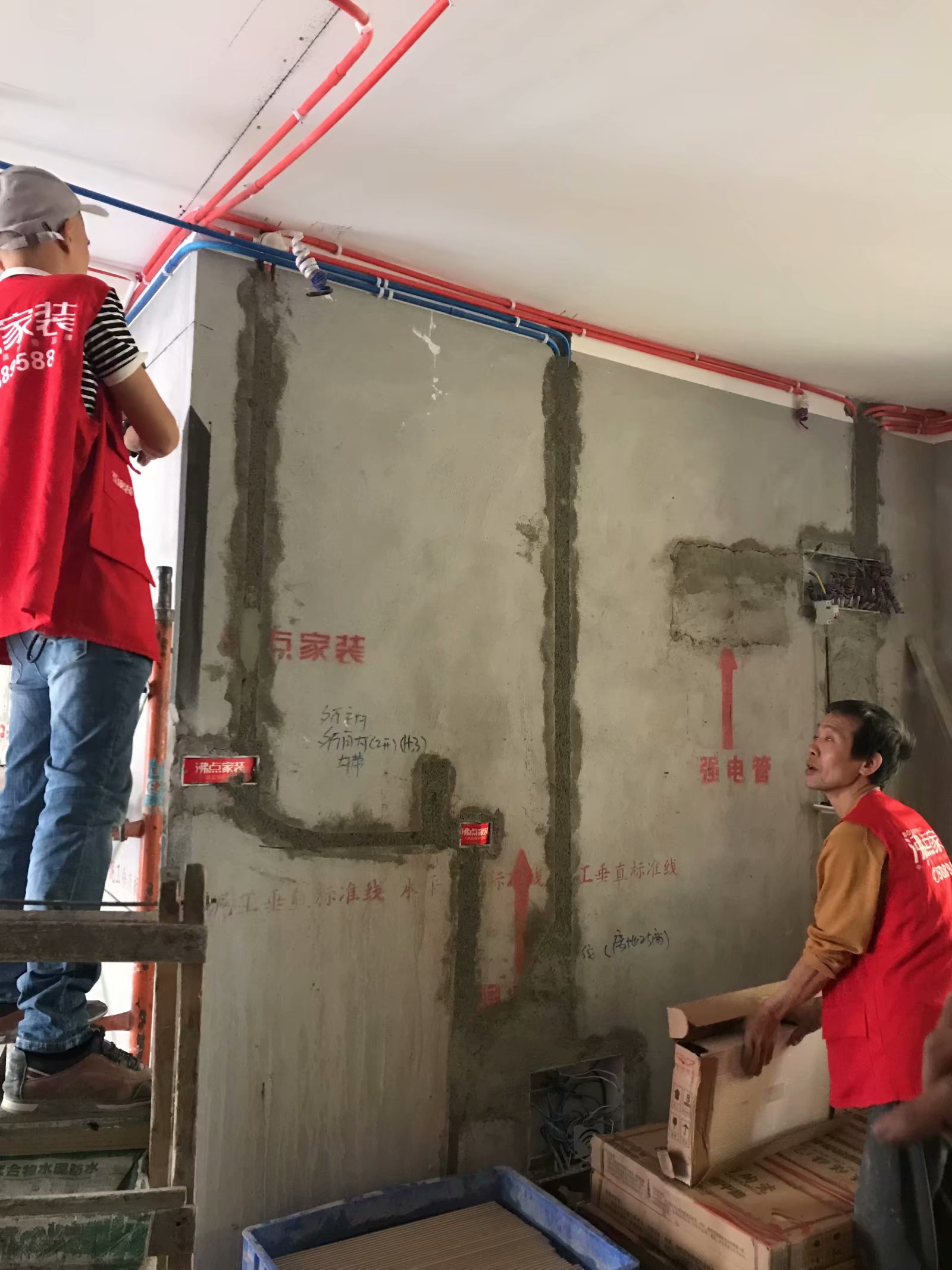 廈門蟻家裝飾_廈門家裝飾公司_濟(jì)南天地億家裝飾招聘