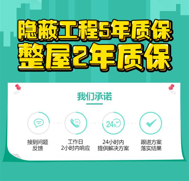 廈門(mén)市家裝_2016廈門(mén)家裝博覽會(huì)_廈門(mén)家裝鋁合金門(mén)窗