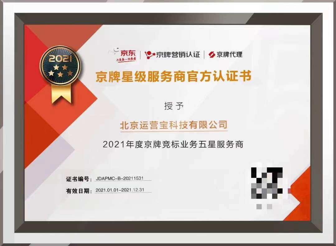 圣堡羅整體門窗招商鉅惠來(lái)襲，百萬(wàn)補(bǔ)貼賦能新商_圣堡羅整體門窗招商鉅惠來(lái)襲，百萬(wàn)補(bǔ)貼賦能新商_