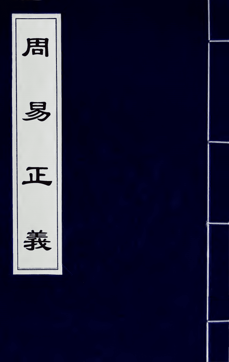 _風水中水流幾種形式_水流的風水