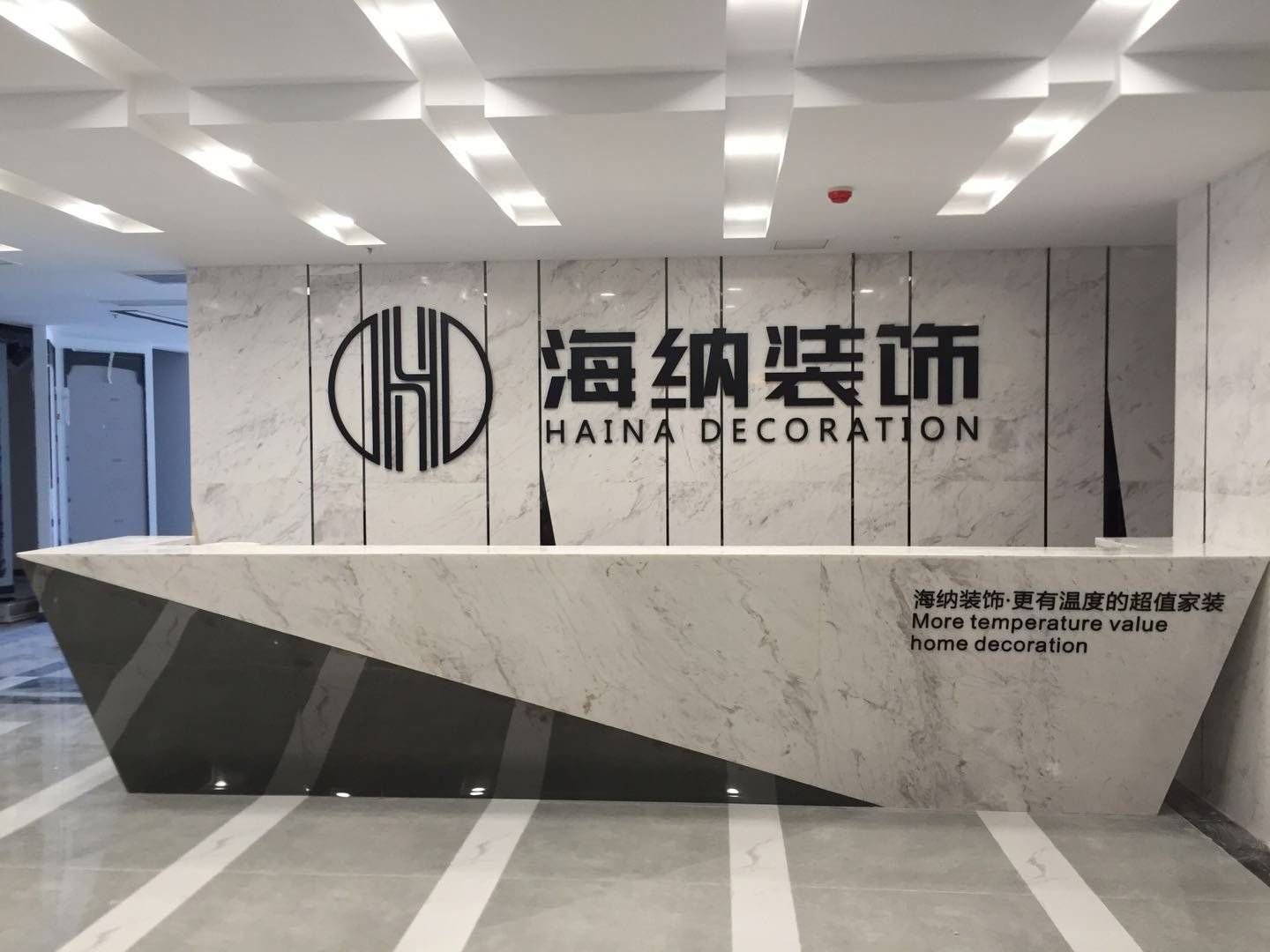 廈門(mén)裝修好比較公司有哪些_廈門(mén)裝修公司哪家比較好_廈門(mén)裝修哪家公司好