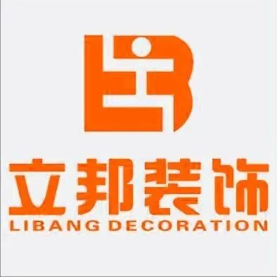 廈門裝修公司招聘現(xiàn)場經理_廈門裝修公司排名前十口碑推薦_廈門10大裝修公司