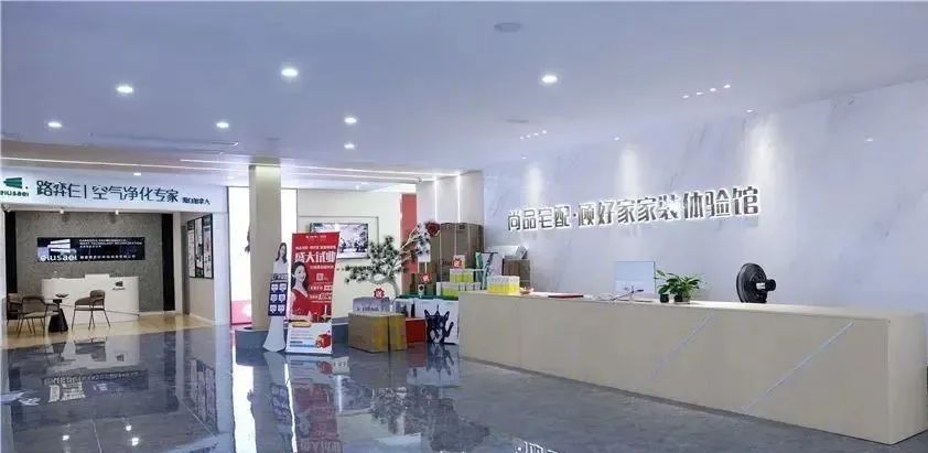 廈門裝修公司排名前十口碑推薦_廈門10大裝修公司_廈門裝修公司招聘現(xiàn)場經理