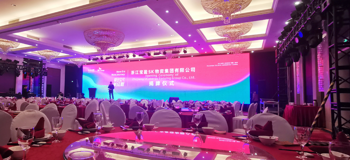 天津展臺設(shè)計搭建