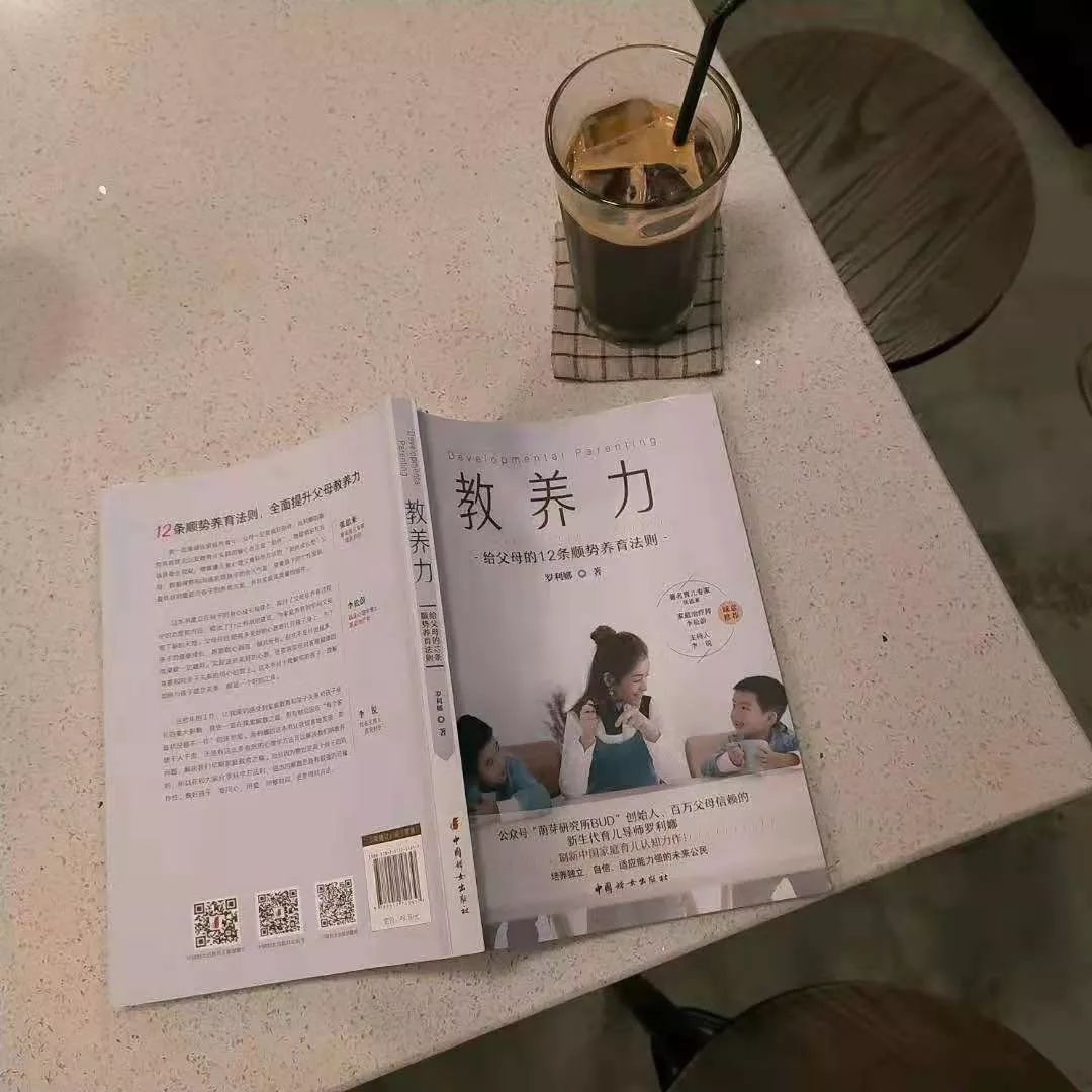 廈門主題咖啡店裝修效果圖_咖啡館裝修_廈門咖啡館裝修