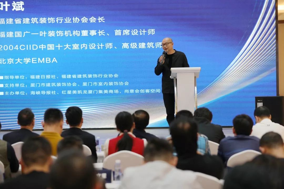 廈門(mén)裝修家公司有哪些_廈門(mén)有家裝修公司_廈門(mén)裝修家公司有幾家