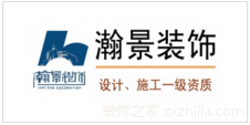廈門裝修網哪個平臺好_廈門裝修網教程_廈門裝修網怎么樣
