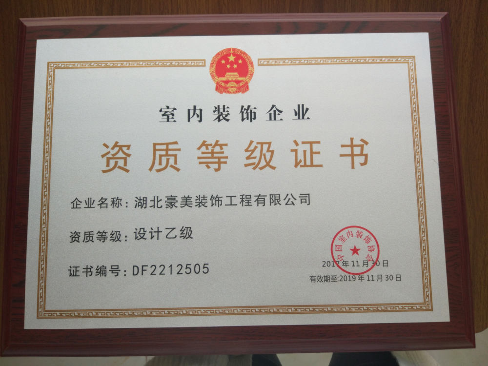 廈門(mén)家裝_廈門(mén)市 家裝_廈門(mén)家裝市場(chǎng)機(jī)遇和危機(jī)