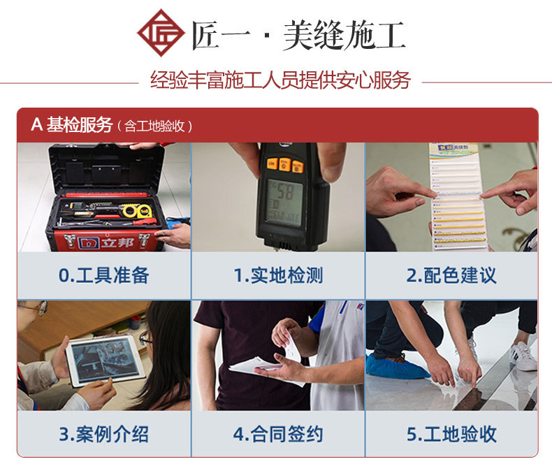 廈門裝修設計_廈門專業(yè)裝修設計_廈門裝修專業(yè)設計公司