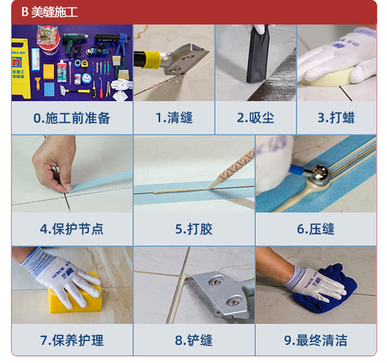 廈門裝修設計_廈門專業(yè)裝修設計_廈門裝修專業(yè)設計公司