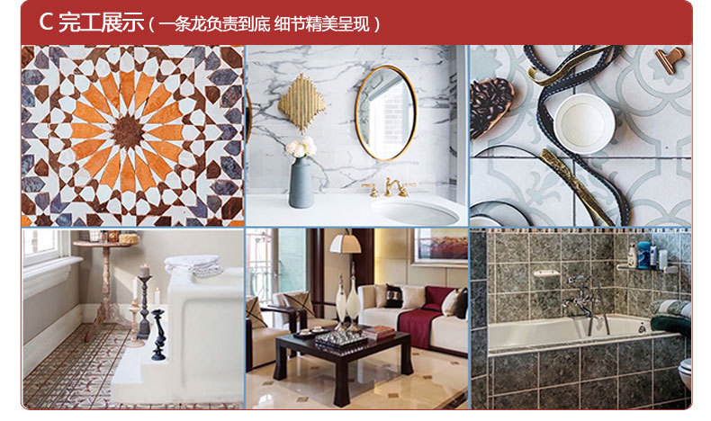 廈門裝修專業(yè)設計公司_廈門裝修設計_廈門專業(yè)裝修設計