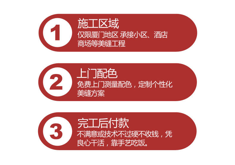 廈門專業(yè)裝修設計_廈門裝修專業(yè)設計公司_廈門裝修設計