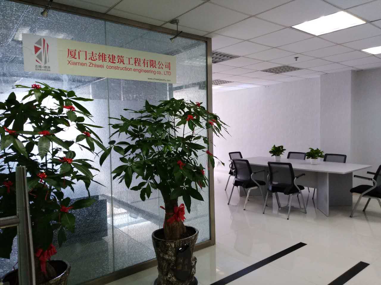 廈門(mén)裝修上市公司有幾家_廈門(mén)十強(qiáng)裝飾公司_廈門(mén)裝修上市公司