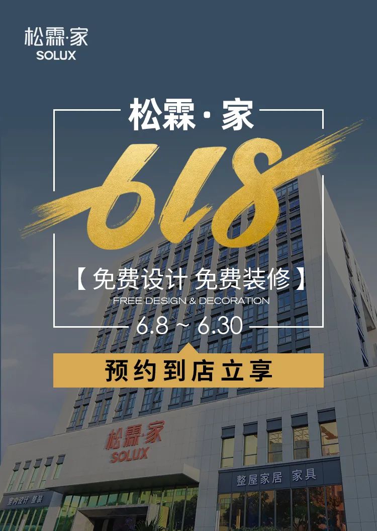廈門(mén)裝修公司哪家好_廈門(mén)裝修好公司排名_廈門(mén)裝修公司排名前十