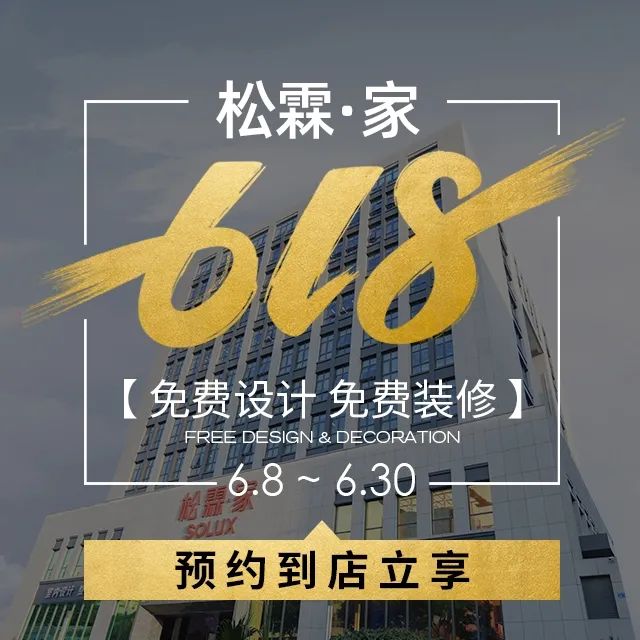 廈門(mén)裝修公司排名前十_廈門(mén)裝修好公司排名_廈門(mén)裝修公司哪家好