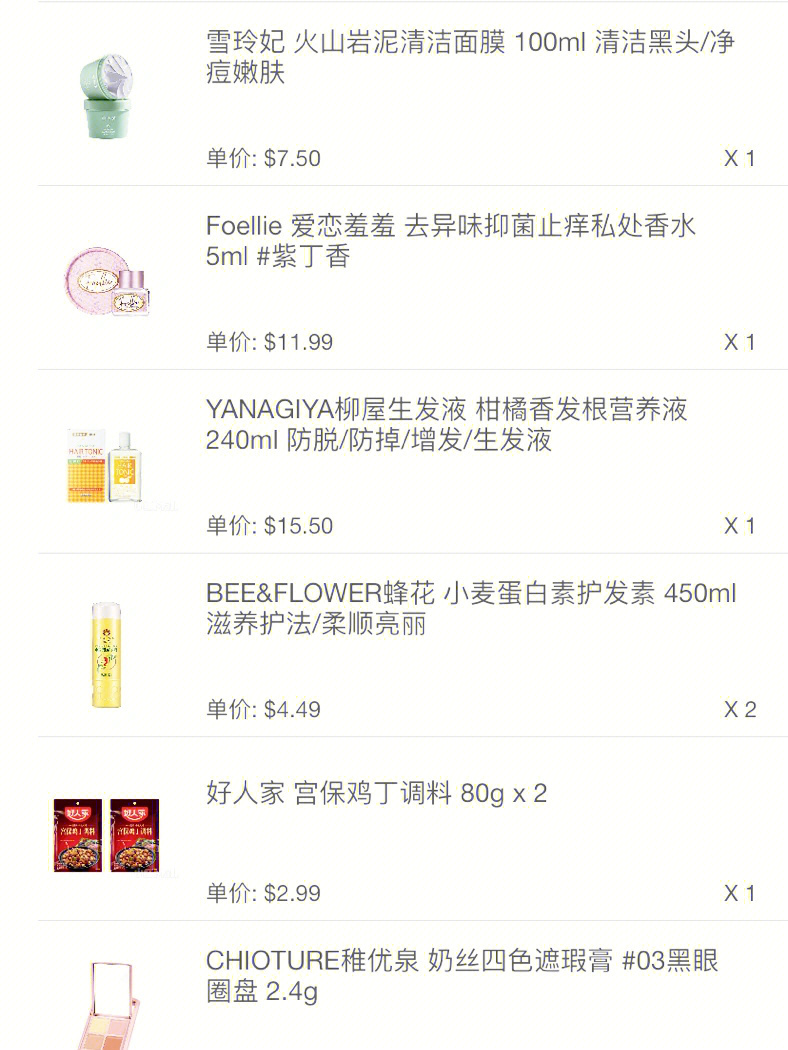 _小紅書攜手Marisfrolg三十周年慶，煥新品牌藝術(shù)新里程_小紅書攜手Marisfrolg三十周年慶，煥新品牌藝術(shù)新里程