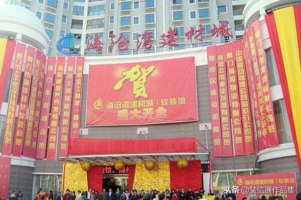 廈門裝修免費設計招聘_廈門裝修免費設計_廈門裝修免費設計公司排名