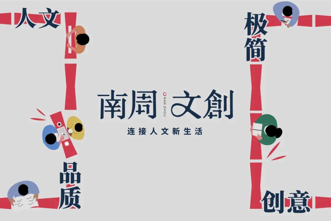 廈門別墅裝修設計公司_廈門別墅裝飾_廈門別墅室內(nèi)設計公司
