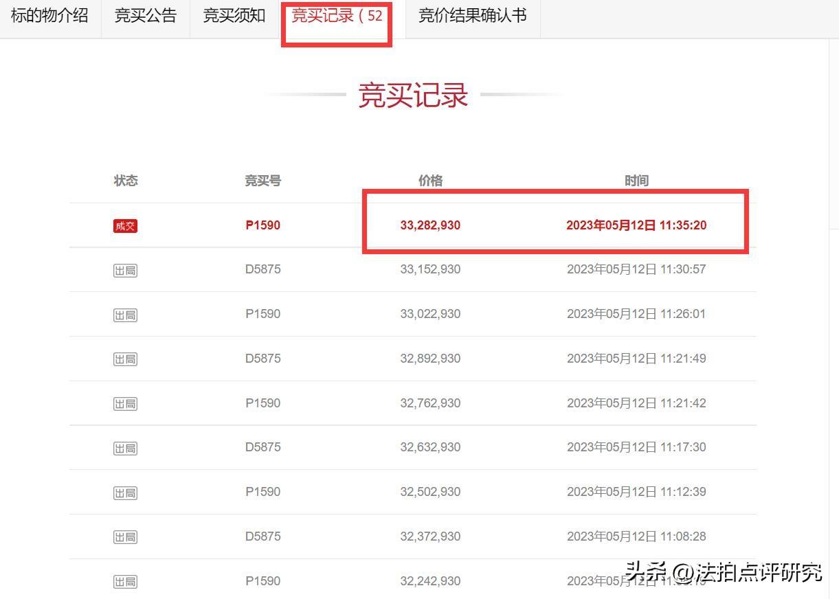 廈門房屋裝修報(bào)價(jià)表_廈門裝修報(bào)價(jià)房屋表格圖_廈門裝修價(jià)格一般多少錢