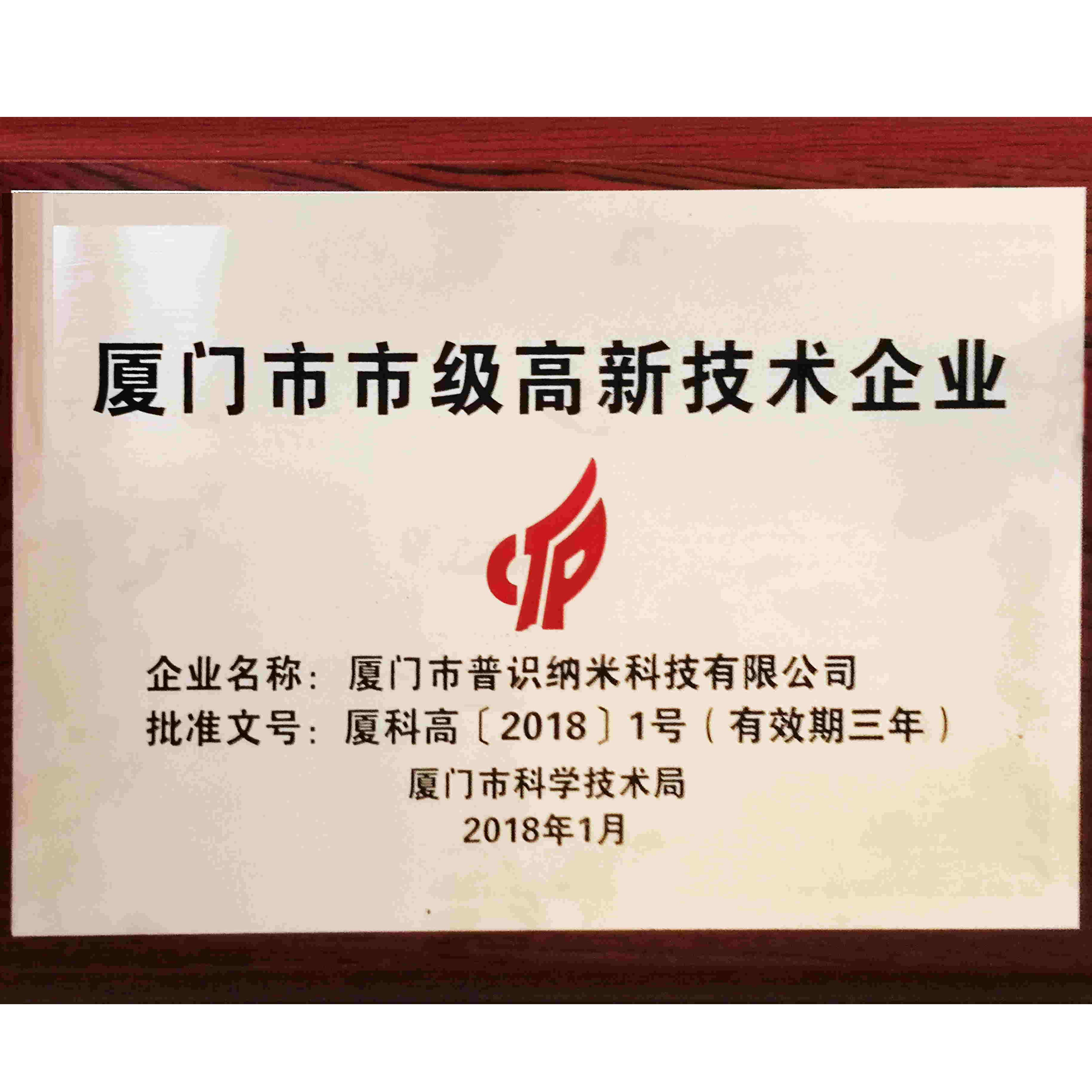廈門裝潢設計公司排行_廈門裝潢設計公司_廈門裝潢設計公司有哪些
