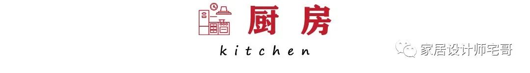 廈門(mén)套房裝修_廈門(mén)裝修推薦_廈門(mén) 小戶(hù)型裝修