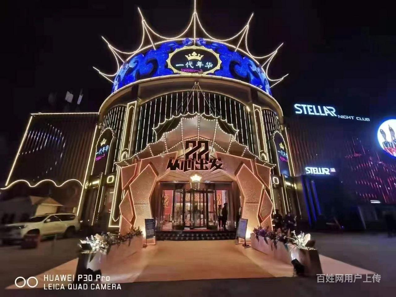 廈門酒吧設(shè)計(jì)_reception廈門酒吧_酒吧廈門設(shè)計(jì)師招聘