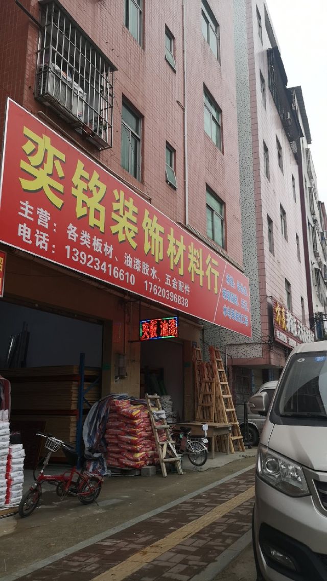 別墅廈門(mén)裝修圖片_廈門(mén)裝修別墅_廈門(mén)別墅裝修價(jià)格