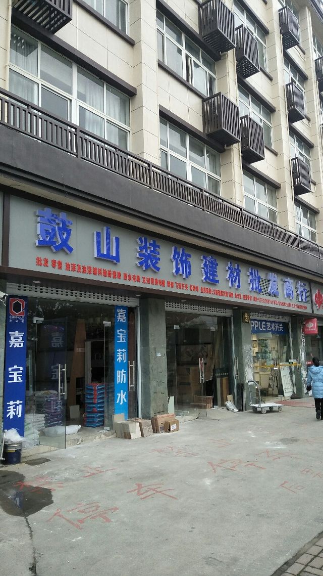 廈門(mén)裝修別墅_廈門(mén)別墅裝修價(jià)格_別墅廈門(mén)裝修圖片