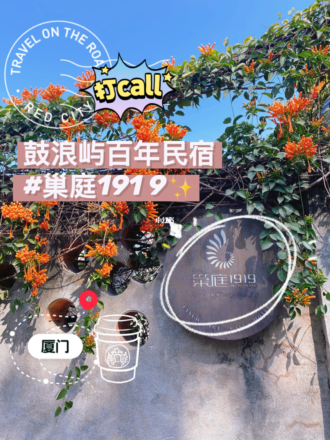 廈門(mén)周末能裝修房子嗎_廈門(mén)周末能裝修嘛_廈門(mén)周末能裝修嗎