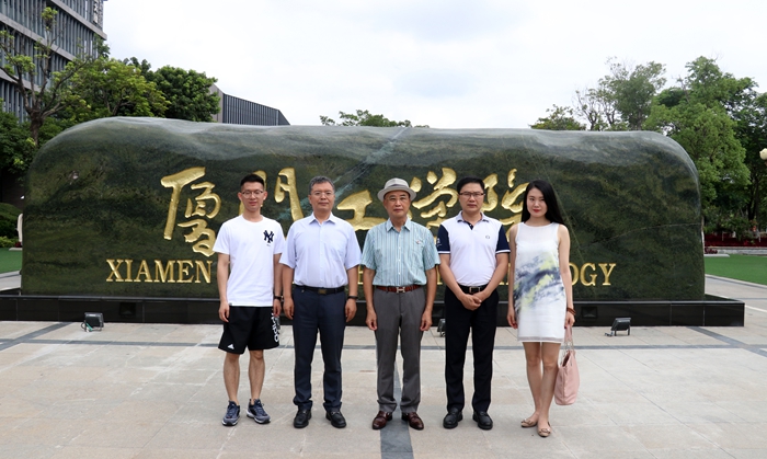 廈門裝修設計公司排名_裝修設計公司廈門_廈門裝修設計公司排名6